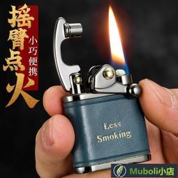 老式綠皮火車廂飯廳報廢地鐵火車大型復古蒸汽火車模型展覽 歷史價格詳細信息