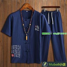 中式男裝中國風唐裝青年男裝復古風仙氣長衫民國中式古裝長袍改良男士漢服中國風 唐裝 歷史價格詳細信息