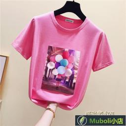 2022夏韓版冰絲亞麻針織t恤女薄款無袖簡約圓領寬鬆打底背心上衣 歷史價格詳細信息