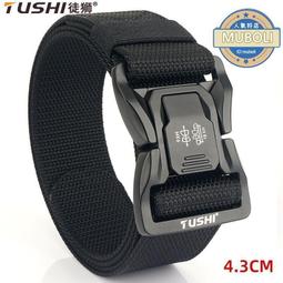 鋁合金戰術帶BLL011軍迷特種兵出造型多功能尼龍帶 歷史價格詳細信息