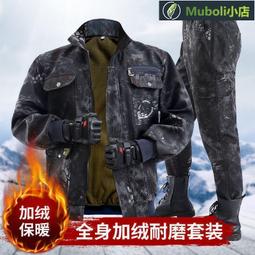 執政官戰術yao帶男軍迷戰術yao帶 yan鏡蛇yao帶 戰術yao帶 鋁合金yao帶 高質感 軍用yao帶戶外作戰ya 歷史價格詳細信息