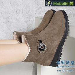 雪靴 雪地靴女2021冬季新款韓版百搭平底短靴皮毛一體加絨加厚保暖棉xie八 歷史價格詳細信息