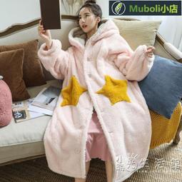 最低價 秋冬睡袋 成人加厚旅行露營辦公午休室內戶外保暖睡袋 歷史價格詳細信息