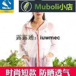 碼清雷射打標機二氧化碳鐳雕機金屬塑料手機殼雕刻機紫外噴碼刻字 歷史價格詳細信息