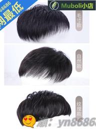 爆款下殺-假髮 女 短髮 BOBO 波波頭 帥氣 網紅 自然 逼真 修臉 蓬鬆 全頭式 圓臉 奶奶灰  亞麻色 熱色々 歷史價格詳細信息