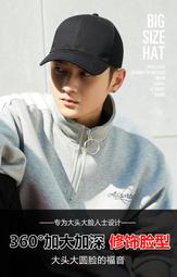 加大 加長型 拋接球 魔球 甩球 戶外彈跳球 拋接球組 高空拋接球 飛天球【C22000601】塔克玩具 歷史價格詳細信息