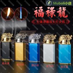 夜光火焰龍項鏈炫永久發光吊墜炫酷潮男項鏈不掉色學生版小眾簡約-新店特惠 歷史價格詳細信息