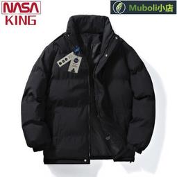 聯羽橫豎兩用數顯標尺鋁合金工具機卡尺外接式位移標尺光柵尺款  露天市集  全台最大的網路購物市集 歷史價格詳細信息