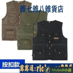 全網最低價馬甲 馬甲背心 馬甲男 大尺碼外 連帽外 羽絨背心 防寒保暖外 攝影背心 多口袋釣魚網馬甲 歷史價格詳細信息