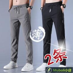 亂步休閑男裝 短袖夏季新品圓領寬松卡通印花半袖t恤上衣服女 歷史價格詳細信息