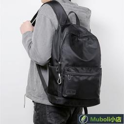 後背 雙肩 書 雙肩男韓版潮流大容量旅行背女高中生大學生書男2021新款 歷史價格詳細信息