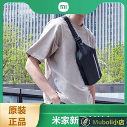 ！胸.斜挎.多功能迷你雙肩新款帆布胸韓版潮男女胸前斜挎休閑學生背 歷史價格詳細信息