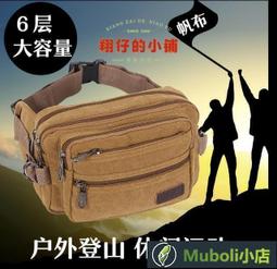 【戶外女皇】多功能戰術求生手環(打火石 點火 應急 避難 傘繩 切割刀 小刀 指南針 指北針 露營) 歷史價格詳細信息