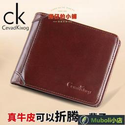 滿300出貨【男士私處專用】私密處剃毛器 電動剃毛器 私處刮毛器 剃腋毛 刮 歷史價格詳細信息