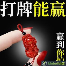 招財轉運辟邪貔貅戒指環鍍S925純銀開口可調節復古男女款六字真言~玲瓏心飾 歷史價格詳細信息