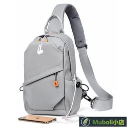 【限時下殺】胸男 單肩男 男士單肩大容量斜挎2022新款防水胸水杯休閑韓版百搭小背 歷史價格詳細信息