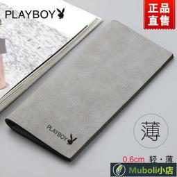 下殺 花花公子2021秋季新款韓流修身帥氣西服男休閑商務青年西裝外套潮 歷史價格詳細信息