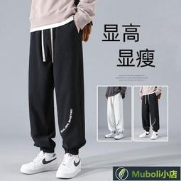 港風運動男士束腳棉2023年新款夏季薄款冰絲子休閒長直筒束口男棉男 歷史價格詳細信息