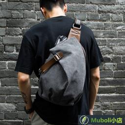 【限時下殺】胸男 單肩男 男士單肩大容量斜挎2022新款防水胸水杯休閑韓版百搭小背 歷史價格詳細信息