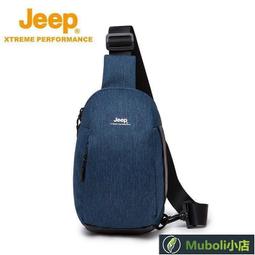 JEEP吉普戶外沖鋒衣男女三合一加厚保暖擋風防暴雨西藏旅游登山服 歷史價格詳細信息