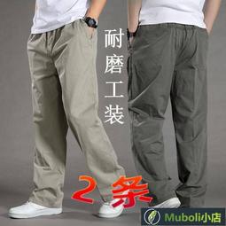 下殺 工裝羽絨棉服女中長款2019新款寬鬆秋冬時尚百搭棉衣女面包服潮 yu8593 歷史價格詳細信息