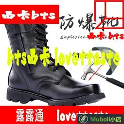 工裝皮鞋勞保工作男士馬丁靴夏季低幫潮流鞋子男透氣工作休閑短靴防護鞋電焊工作鞋勞保鞋男防燙輕便透氣防臭鋼包頭防砸防刺-鑫星精選 歷史價格詳細信息