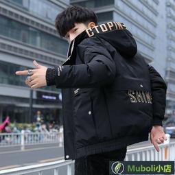 下殺 2022新款連帽羽絨服中長款青年學生潮流保暖加厚白鴨絨男士外套 歷史價格詳細信息