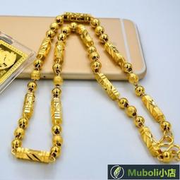 久不掉色越南沙金diy配件珍珠桃花流蘇髮簪古風漢服國風飾品女 歷史價格詳細信息