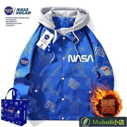 NASA 兩用洞洞鞋 白 NA-1003 男鞋 歷史價格詳細信息