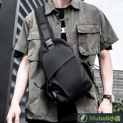 男士斜挎小包時尚潮牌單肩手機包簡約日系盒子小方包男士迷你跨包-輝縣精品 歷史價格詳細信息