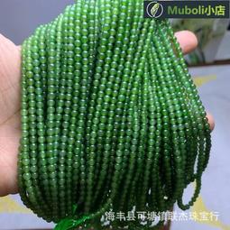 和田玉碧玉項鏈 老料菠菜綠碧玉圓珠項鏈a貨女款 帶證書特艾超夯 精品 歷史價格詳細信息