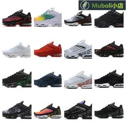 【搭TN-459高量原廠碳粉匣四色一組】Brother MFC-L8900CDW 高效多功能彩色雷射複合機 歷史價格詳細信息