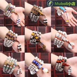 海南星月108顆佛珠子多寶珠菩提手串風化菩提根阿呆民族風手鏈男 歷史價格詳細信息