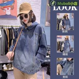 jh- 歐標暗裝插座 ip65小電流插座 16a 230v暗裝插座 歷史價格詳細信息