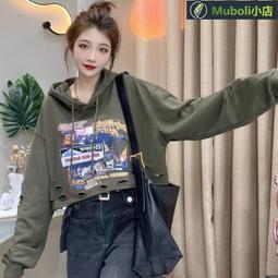 個性設計連帽刷毛字母印花套頭大學T 情侶裝流行刷毛款男潮版港風中青年寬鬆版 大學T 印花T 長T（LR557） 歷史價格詳細信息