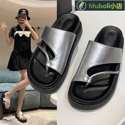 JH  厚底涼拖 趾涼 涼拖女 平底拖女 趾拖  銀色拖 女拖外出 銀色涼 韓版涼 韓版拖 價格比較,價格查詢,歷史價格詳細信息