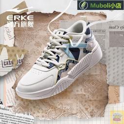 新款星空滑行車男女寶寶兒童學步車代步車溜溜車 歷史價格詳細信息