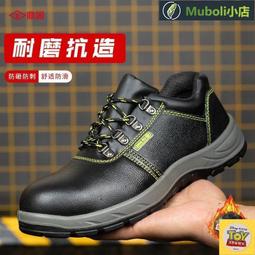 附發票【鼎很厲害的線~ -Type C-iPhone充電線-Micro USB 高品質防拉扯線材 所有手機通通只要39元 歷史價格詳細信息