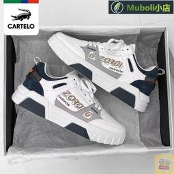 新店下殺價 休閒糖果色迷你小揹包女 女生雙肩包2023新款潮韓版大容量時尚pu書包旅行包 歷史價格詳細信息