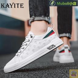 秋季新款白色跳舞鞋鬼步舞鞋中跟軟底網布廣場舞鞋運動舞鞋 歷史價格詳細信息