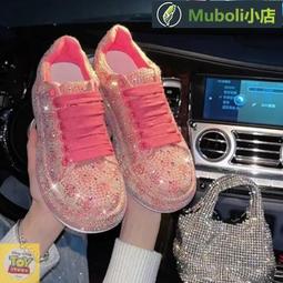 早春秋季歐貨韓版長袖黑色靣膜白色t卹女上衣寬松防曬內搭打底衫 歷史價格詳細信息