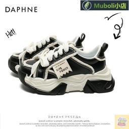 下殺-爆款運動休閑背心網布透氣速干坎肩無袖背心夏天跑步健身短袖T恤 歷史價格詳細信息