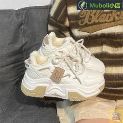 下殺-加棉網管電源線h套管喇叭線套編織網避震保護汽車音響改裝10米包喇叭線 歷史價格詳細信息