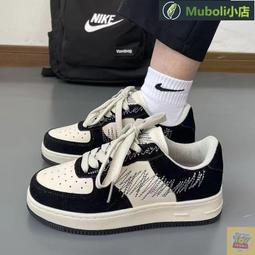 潮流.前綫-夏季薄款冰絲男生休閒褲 男大碼春修身運動褲 韓版潮流寬鬆長褲子男 男生長褲 長褲男 男生 運動褲 韓版 歷史價格詳細信息