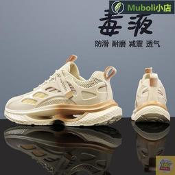 下殺價?男女 休閒 運動 子 新款國風髮財闆 男 透氣小衆複古情侶麻將 厚底運動休閒 休閒 運動 歷史價格詳細信息