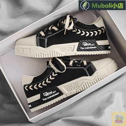 下殺價?男女 休閒 運動 子 帆佈男 新款夏季透氣休閒百搭學生闆 男士運動厚底佈潮 休閒 歷史價格詳細信息