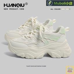 新款春日環球夢玲娜貝兒雙肩包秋日達菲星戴露手作揹包少女 歷史價格詳細信息