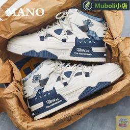 Mango 百褶不規則裙襬 及膝裙 歷史價格詳細信息