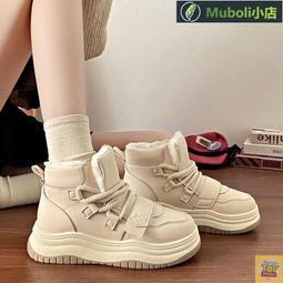 附發票 毛毛 休閒棉 加絨加厚子 小紅人爆款厚底魔術貼毛毛 外穿2023年秋冬季 ins一腳蹬棉 休閒棉 歷史價格詳細信息