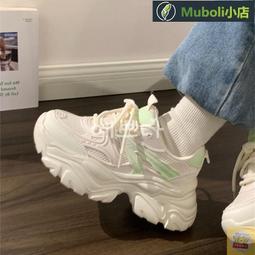 ins薄荷綠服裝店用手提袋定製logo裝衣服的高級禮品購物包裝紙袋 ~摩仕小店 歷史價格詳細信息